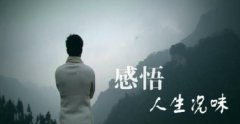 33小我私家生经验 8090安适门户
