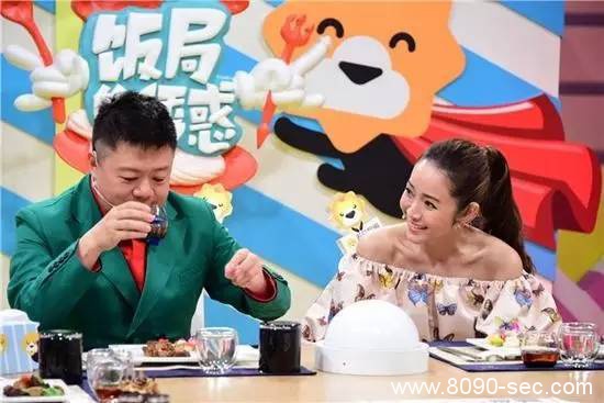 2017年直播剧变：能苟且成为网红的时代已经过去 8090安详门户