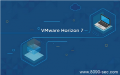 VMware Horizon7的部署（接上期校园网络扶植）第一章 8090安适门户