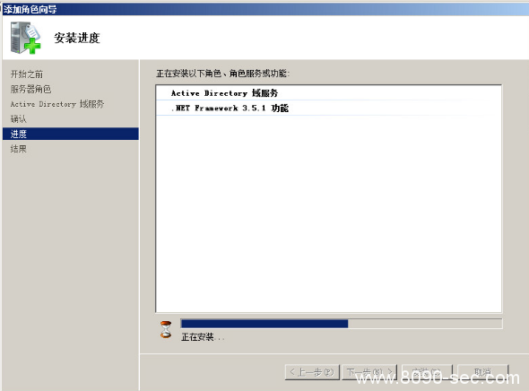 VMware Horizon7的部署（接上期校园网络拔擢）第一章 8090安详门户