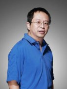周鸿祎:把本身当成打工的,一辈子都是打工的 8090安适门户
