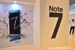 三星炸机门：输赢已定 8090安适门户