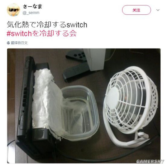 夏天任天堂Switch主机温度太高？看看国外玩家散热妙招 8090安适门户