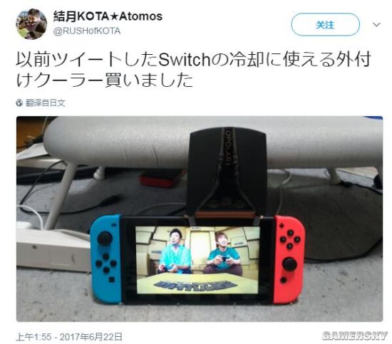 夏天任天堂Switch主机温度太高？看看国外玩家散热妙招 8090安适门户