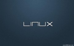 Linux的10个最危险的命令 8090安适门户