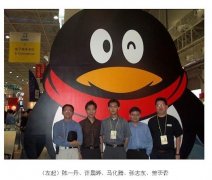 公司首创人、董事长、CEO和总裁谁更大，有什么区别？ 8090安适门户
