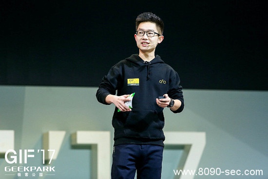 ofo 联合初创人张巳丁: 从校园走向都邑，我们的痛苦和坚持 8090安详门户