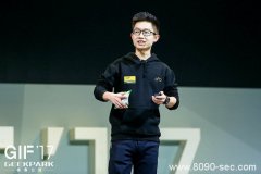 ofo 联合首创人张巳丁: 从校园走向都市，我们的痛苦和对峙 8090安适门户