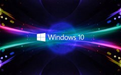 windows10如何分屏？windows10分屏教程 8090安适门户