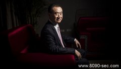 “地产富翁”转型“娱乐富翁” 8090安适门户