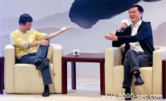当腾讯还在赚小学生的钱时，马云的量子计算机将赚全球的钱 8090安适门户