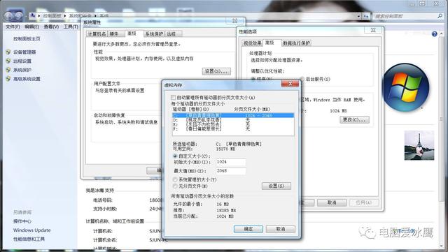 C盘内存快满，电脑迟钝怎么办？ 8090安详门户