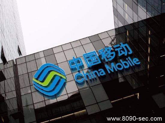 在全网通强大攻势下，中国移动认怂还是继续怼？ 8090安详门户