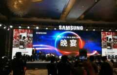 三星包下美国三份报纸，只为Note7报歉 8090安适门户