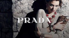 你知道PRADA在国外混的有多惨么？ 8090安适门户