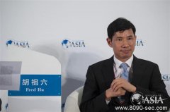 马云收购肯德基：真的是为了报仇？ 8090安适门户