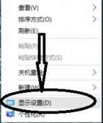 win10中CF调烟雾头的要领技巧 8090安适门户