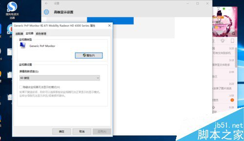 win10中CF调烟雾头的方式技巧 8090安详门户