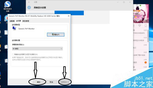 win10中CF调烟雾头的方式技巧 8090安详门户