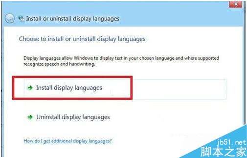 解决Win8.1系统无法安设语言包的步骤介绍 8090安详门户