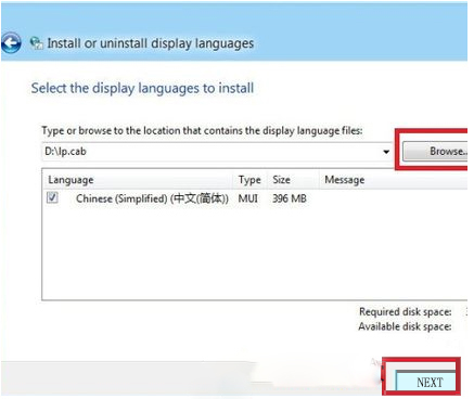 解决Win8.1系统无法安设语言包的步骤介绍 8090安详门户