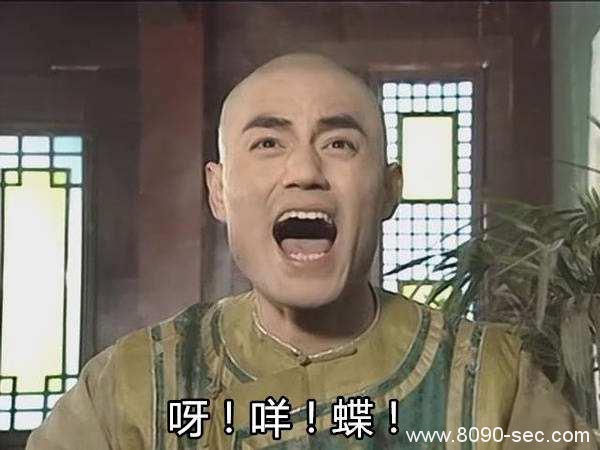 揭秘隐藏在黑暗阴影中的高收入群体 8090安详门户