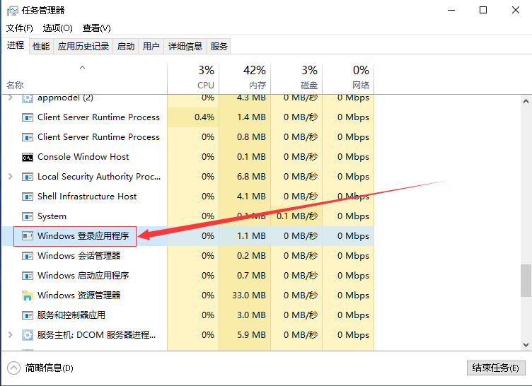 如何恶搞朋友的电脑？教你一招超简单的vbs代码 8090安详门户