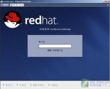 Linux中，忘记root暗码怎么办？ 8090安适门户