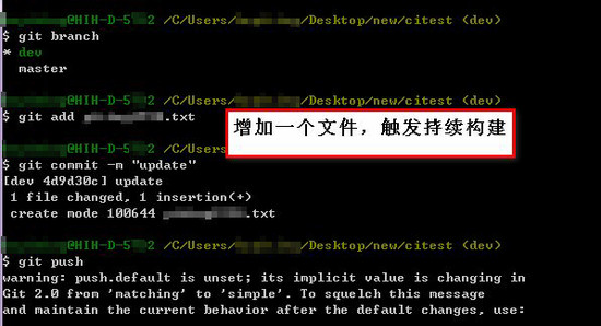 聊一聊基于Docker的持续构建实现 8090安详门户