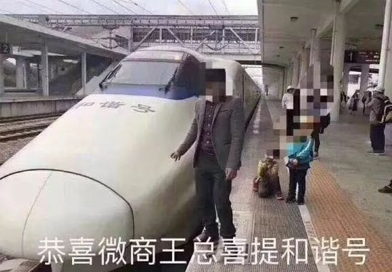 互联网底层的保存3法规：蹭流量，薅羊毛，割韭菜 8090安详门户