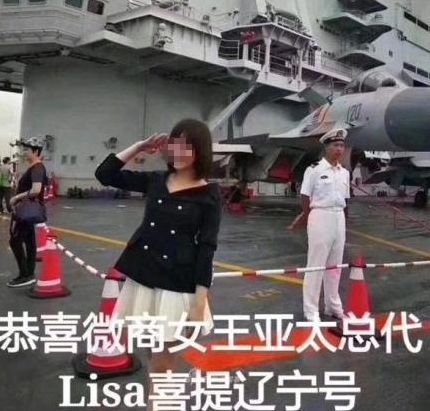 互联网底层的保存3法规：蹭流量，薅羊毛，割韭菜 8090安详门户