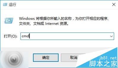 解决win10激活不了的方式技巧 8090安详门户