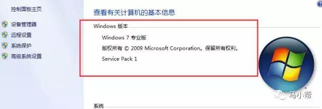 教你免费升级正版win10系统，纯净系统 永久激活 8090安详门户