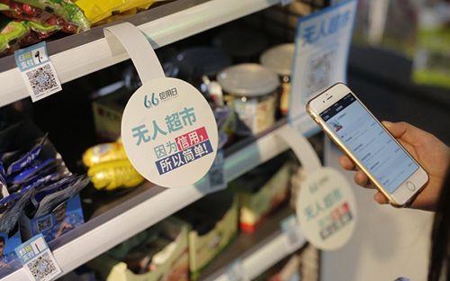 无人超市被骂！马云这么吊炸天的设计，为何大家不买单？ 8090安详门户