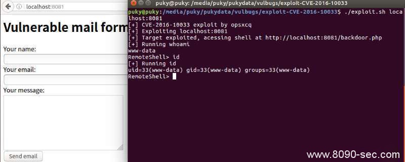 广泛使用的邮件组件:PHPMailer存在远程代码执行漏洞 8090安详门户