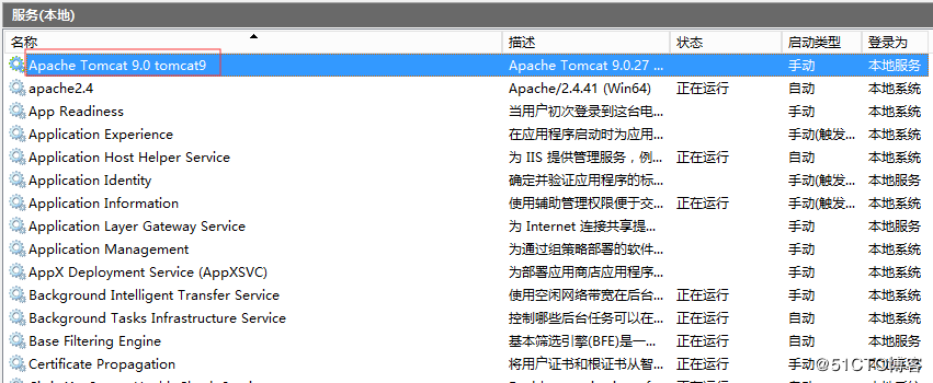 技术图片
