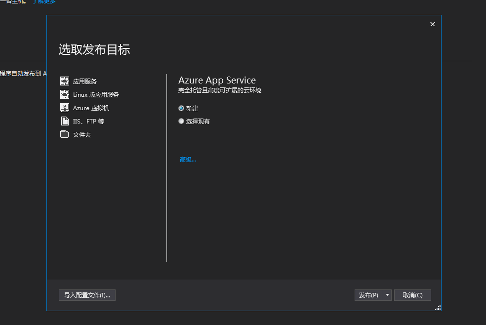 技术图片