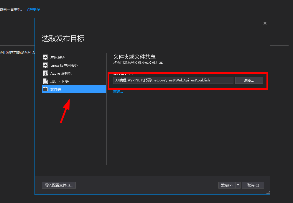 技术图片