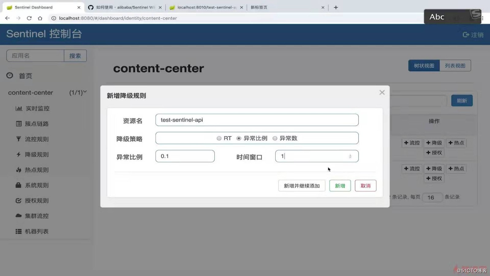技术图片