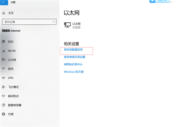 技术图片