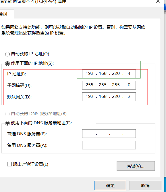 技术图片