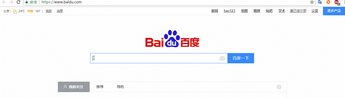技术图片