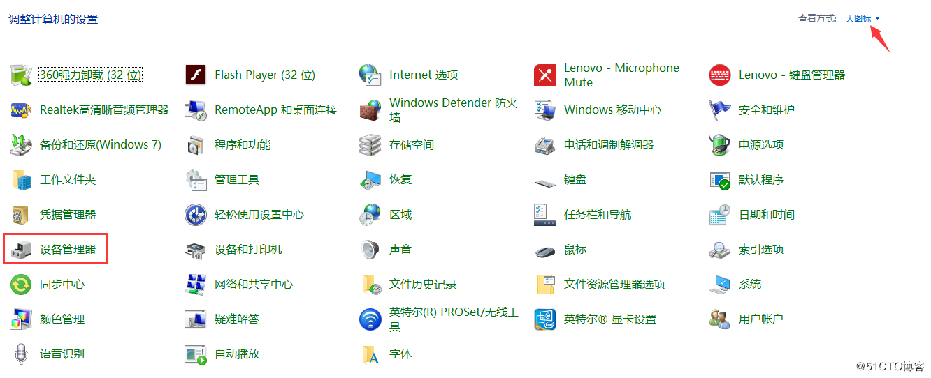 技术图片