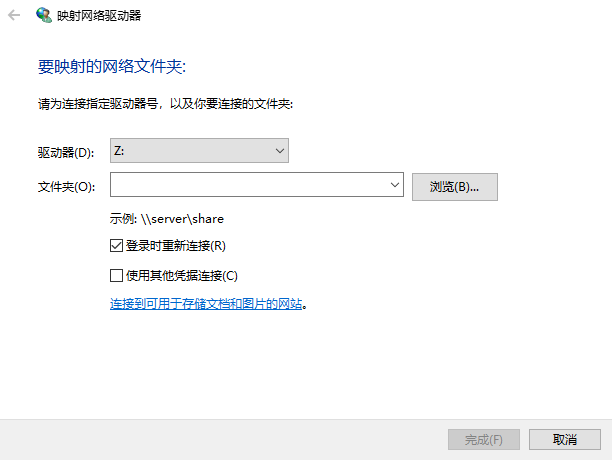 技术图片