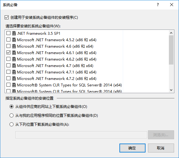 技术图片