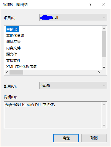 技术图片