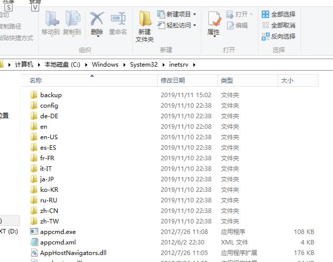 技术图片