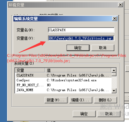 技术图片