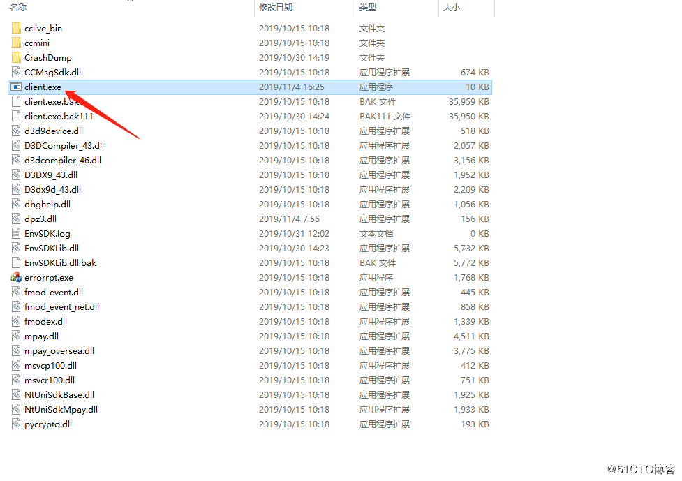 技术图片